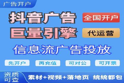 百度推广代理商的客户案例：从零到一的突破